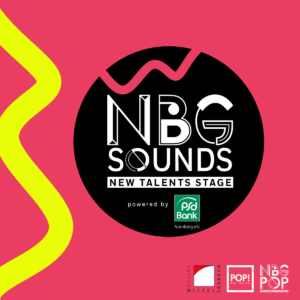 NBG Sound Logo